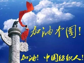 未知 未知
